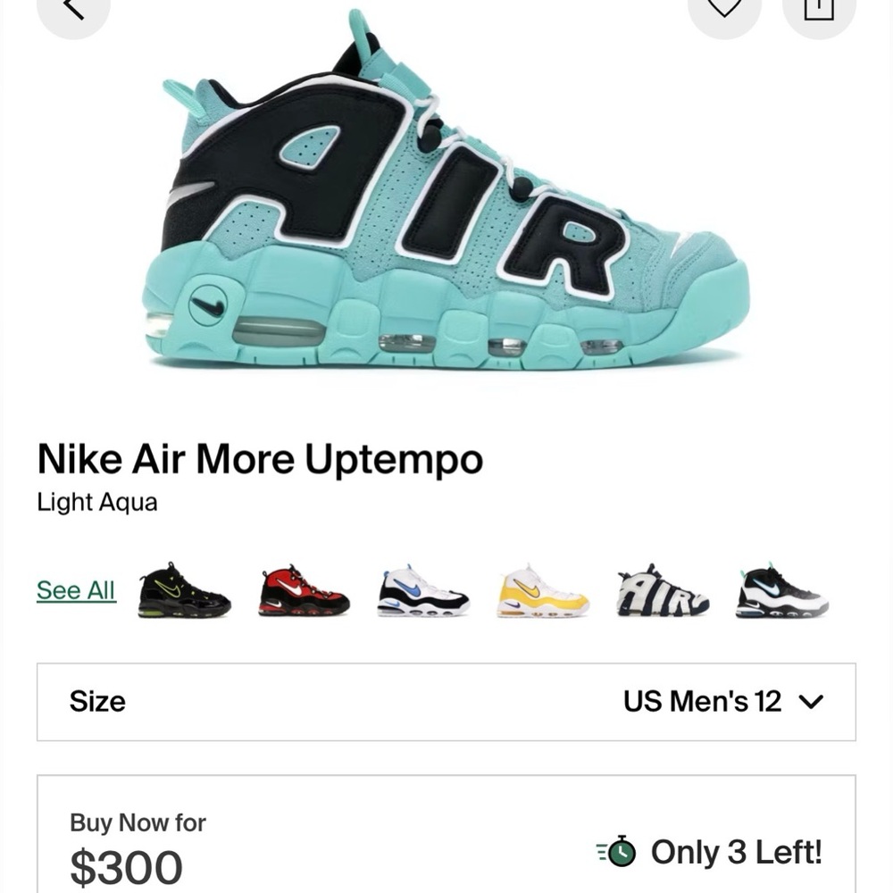 Nike Air More Uptempo 96 Aqua Authentic Sneakers - Teal Black White